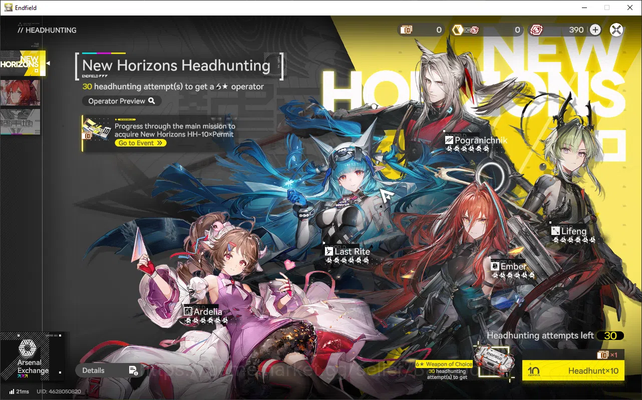 Arknights: Endfield Accounts Starter Lv2 Open UI | Asia (Log Gryphlink) | New H image 11