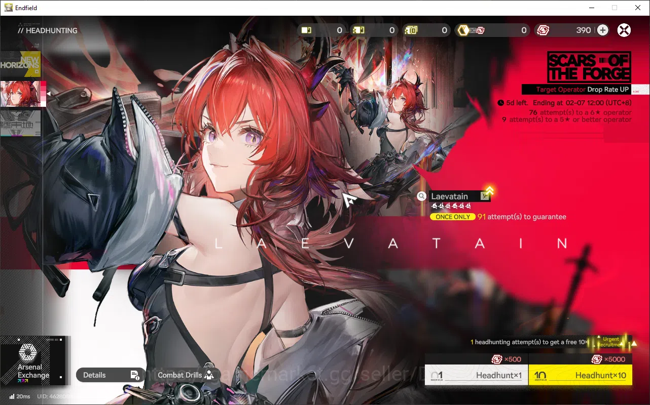 Arknights: Endfield Accounts Starter Lv2 Open UI | Asia (Log Gryphlink) | New H image 12