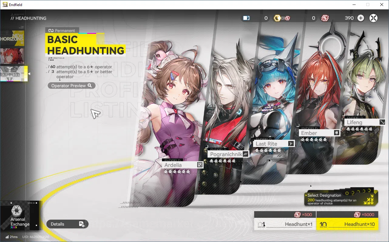 Arknights: Endfield Accounts Starter Lv2 Open UI | Asia (Log Gryphlink) | New H image 13