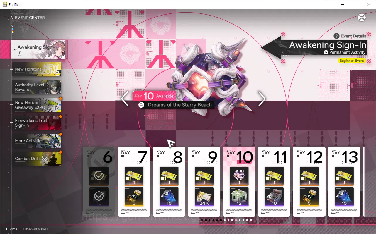 Arknights: Endfield Accounts Starter Lv2 Open UI | Asia (Log Gryphlink) | New H image 7