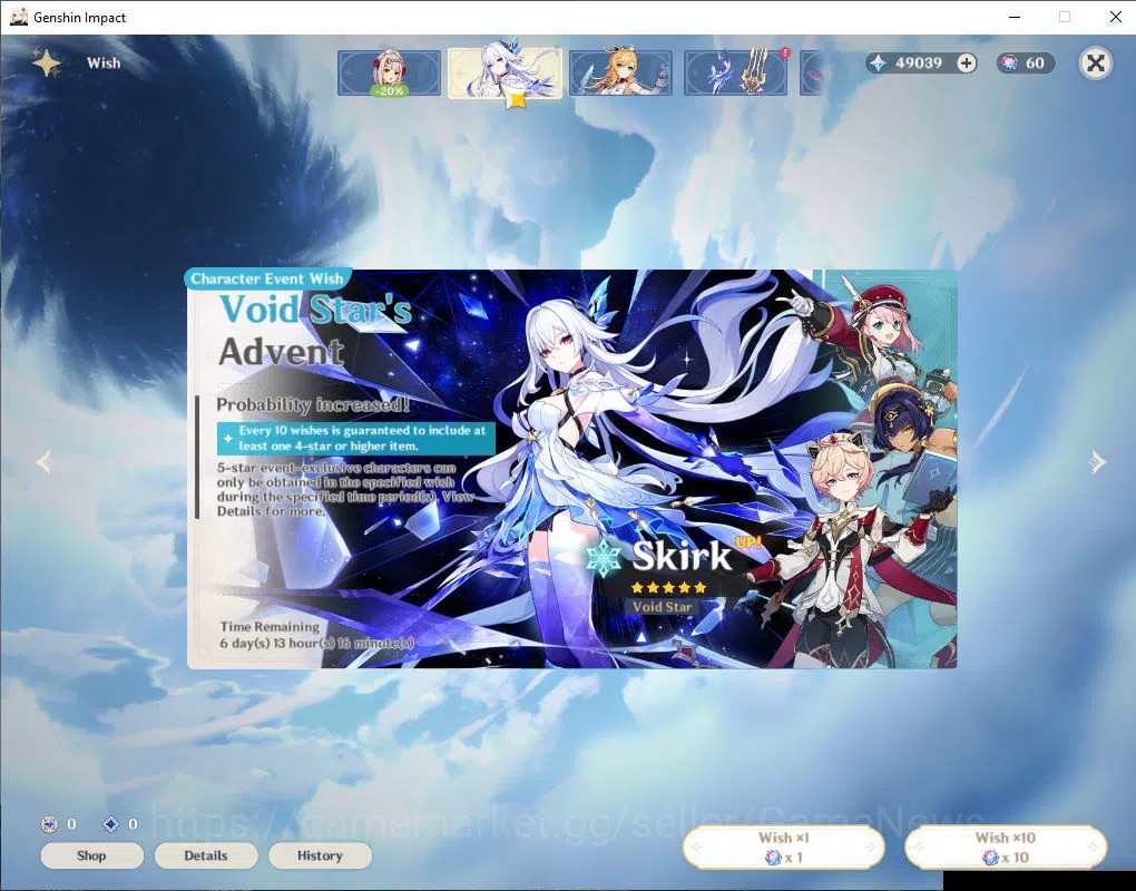 Genshin Impact Accounts ASIA|Ready Gacha|AR 55|49000 Primogem + 60 I + 103 image 13