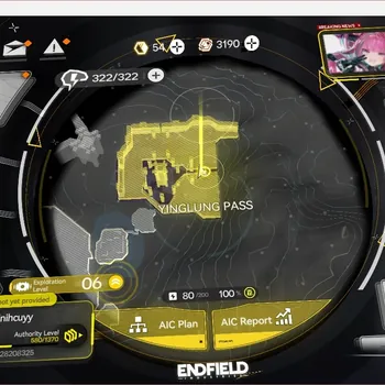 Arknights: Endfield Accounts ASIA |Lv 44|2 Limit Char|Typhoeus,Arcane+Sign|4x6*STD Char|9x6*Wpn| More Check SS AKE639B