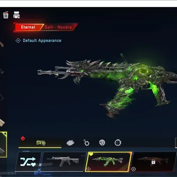 Blood Strike Accounts Starter ASIA|Starter|1 ETERNAL: Galil-Noxdra| 1 Epic Rename Card | Check SS |LogNetEase(BS1055Z)