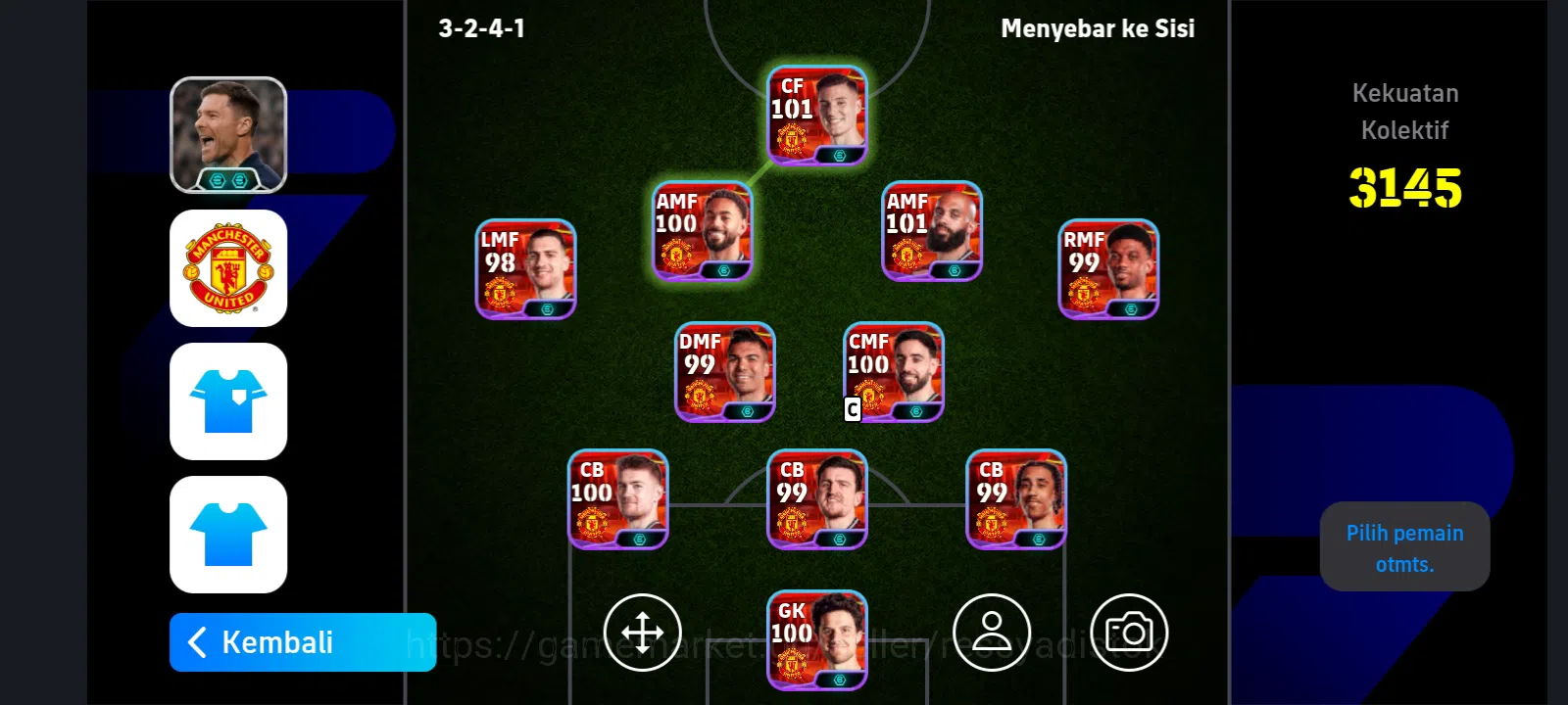 eFootball Accounts Legends & Iconic Players EFOOTBALL 2026 | MICHAEL OWEN NEW CARD, JOHN OSEA, CAFU, PACK MANCHESTER UNITED 2