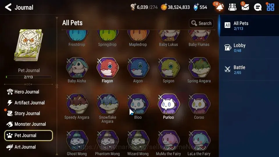 Epic Seven Accounts GLOBAL Unverif|New Era|5 ML(BArunka,Zio,LW Peira)+ image 18