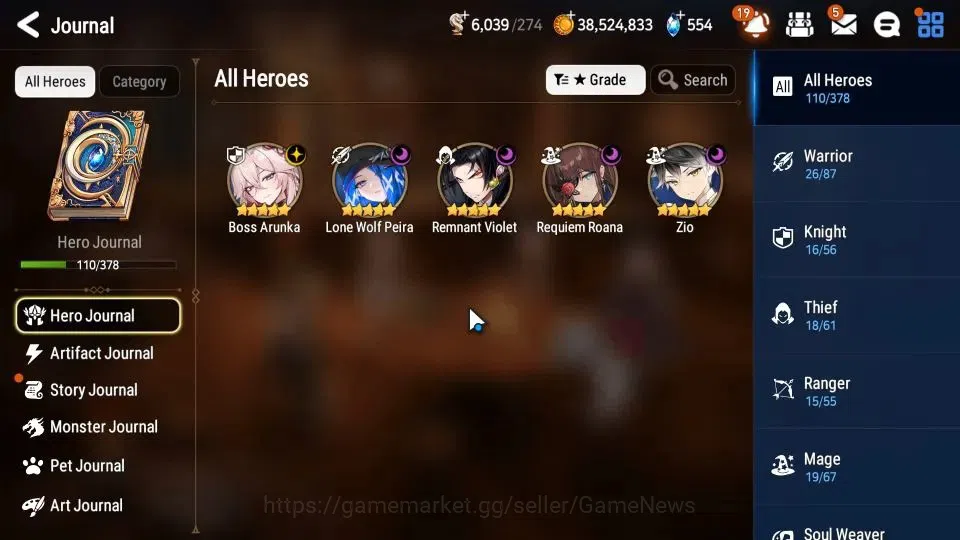 Epic Seven Accounts GLOBAL Unverif|New Era|5 ML(BArunka,Zio,LW Peira)+ image 6