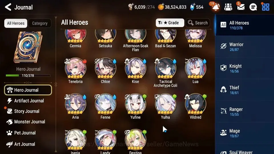Epic Seven Accounts GLOBAL Unverif|New Era|5 ML(BArunka,Zio,LW Peira)+ image 7