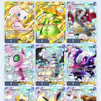 Pokémon TCG Pocket Rare Card EN 7,4K Card|142 EX|2 Crown [Mew,Lilligant] 36 Shi image 1