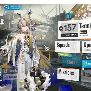 Arknights Accounts Starter Global|Starter Lv 1|45 Operators |1 Limited ( SHU ) |1 Top Operator Permit|1 Senior