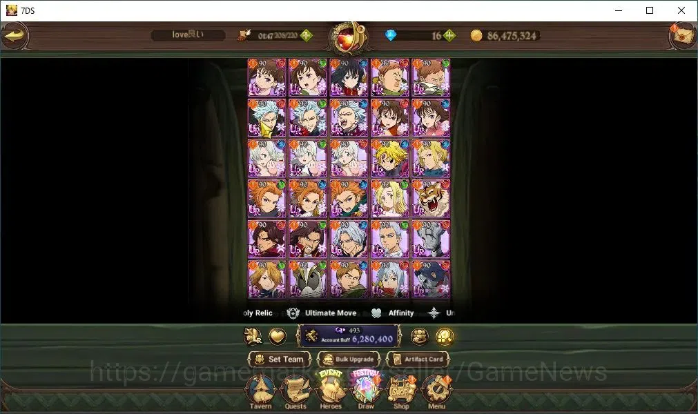 The Seven Deadly Sins: Grand Cross Accounts Asia|184 LS|6,2M CC|6 LR+13 UR+Many Collab|Belialu image 11