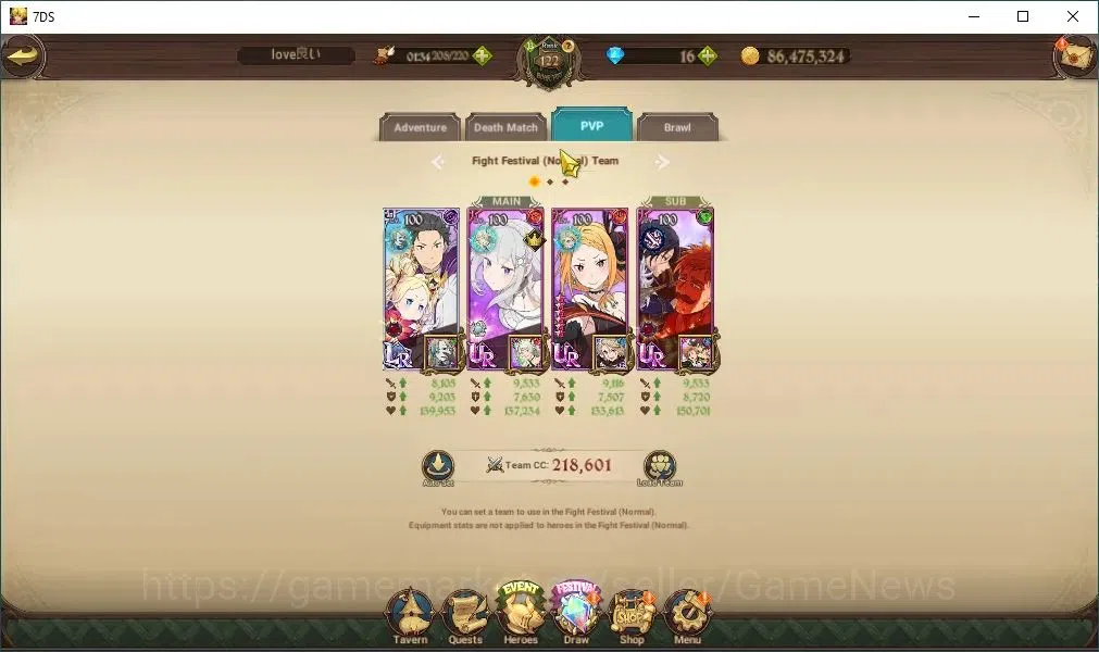The Seven Deadly Sins: Grand Cross Accounts Asia|184 LS|6,2M CC|6 LR+13 UR+Many Collab|Belialu image 15