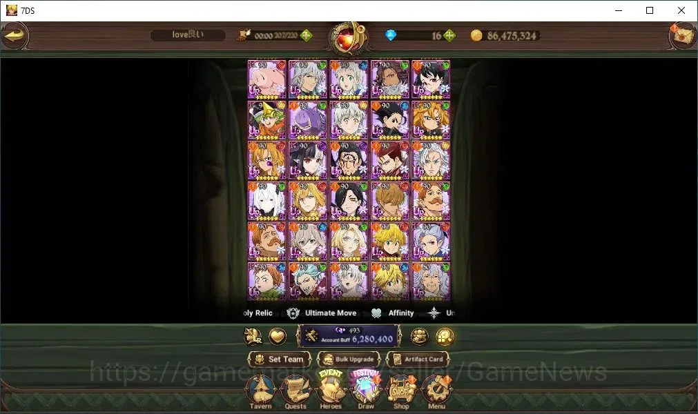 The Seven Deadly Sins: Grand Cross Accounts Asia|184 LS|6,2M CC|6 LR+13 UR+Many Collab|Belialu image 8
