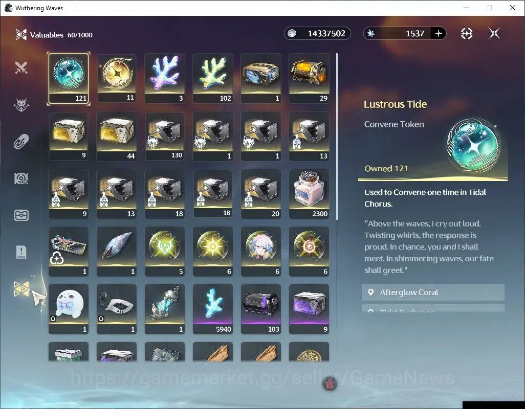 Wuthering Waves Accounts NA |UL 47|2 Limited| Lucy R6+Sign,Rebecca | 121 Lu image 9