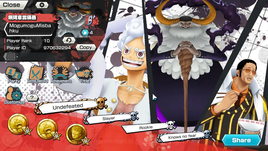 One Piece Bounty Rush Others Global | 6 Ex  GLOBAL | ex 6 | Bosrsalino, Kuzan,  image 1