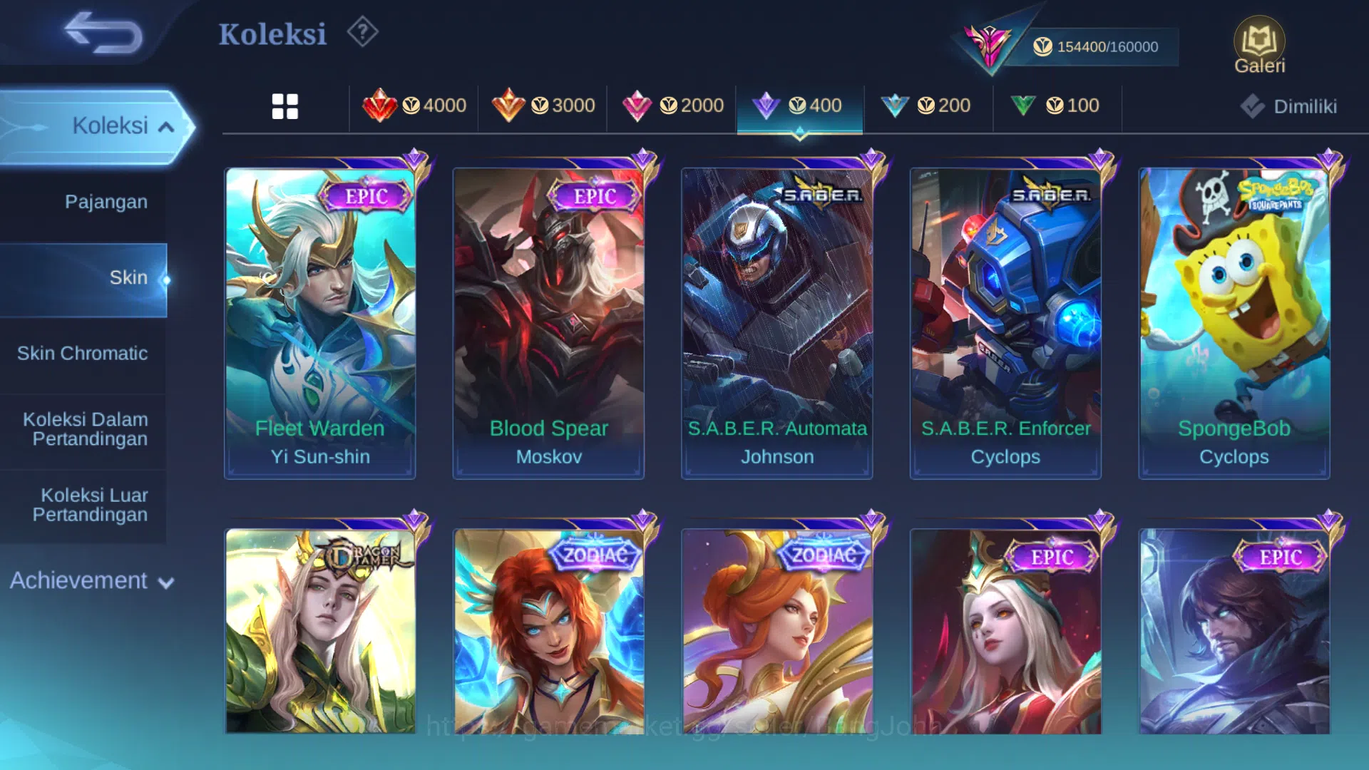 Mobile Legends: Bang Bang Accounts Hero 131 | Skin 484 | Ex Glory 55 | Legend Saber | image 16