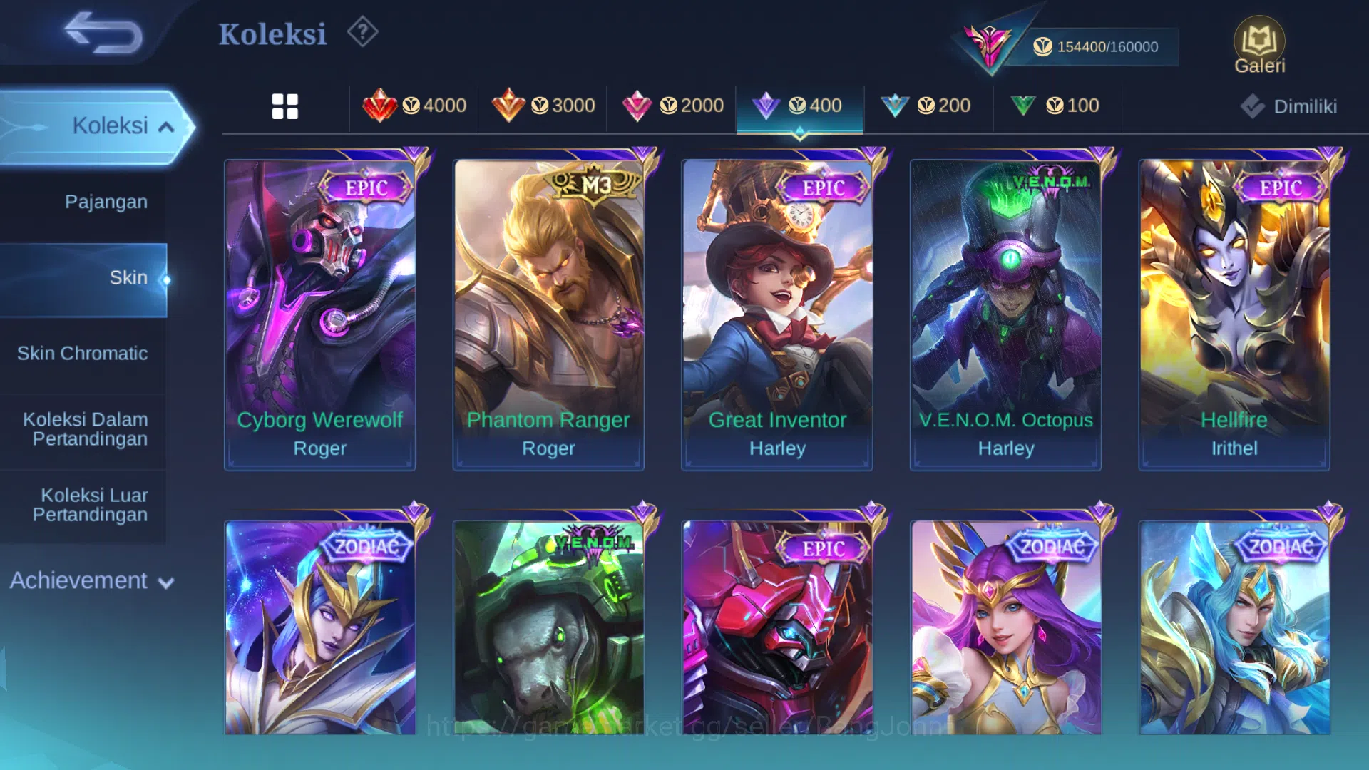 Mobile Legends: Bang Bang Accounts Hero 131 | Skin 484 | Ex Glory 55 | Legend Saber | image 17