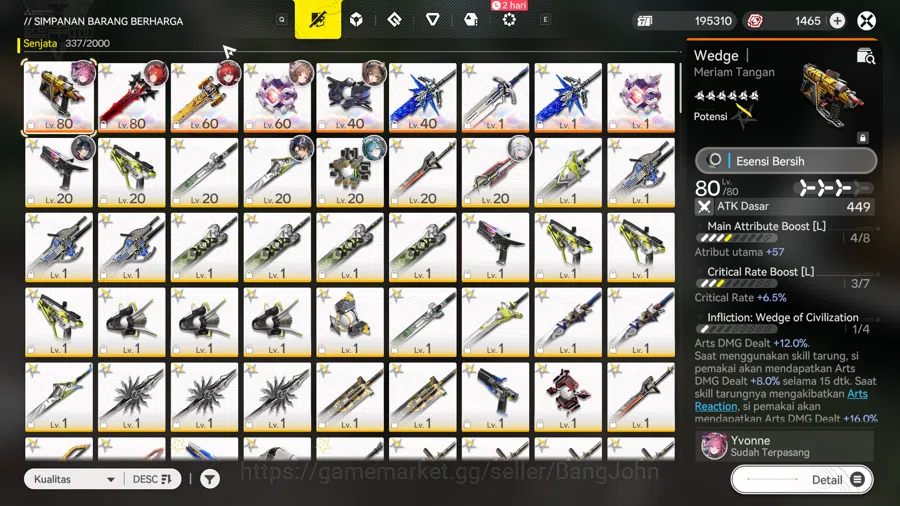 Arknights: Endfield Accounts ASIA | Level 52 | 3 Limit+1 Sign | Laevatain Sign, image 4