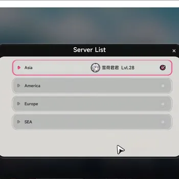 Neverness to Everness Accounts ASIA HL 28|TL 17|2 S-Class Limited Linko,Hotori|Super Specter Glider|8,1K Annulit|1 S-Class