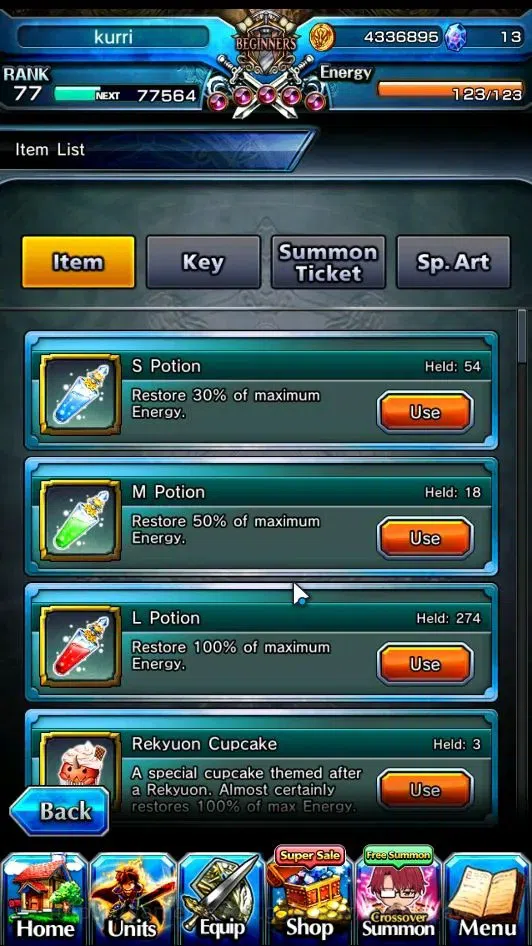 Grand Summoners Accounts Global|Rank 77|21 Ascend+6 TW|(Paladin Roy,H Inumu image 2