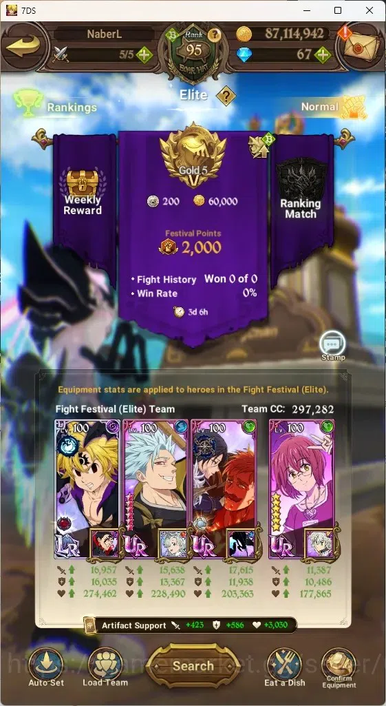 The Seven Deadly Sins: Grand Cross Accounts ASIA|4,8M CC|67 DM+31 LS|5 LR+8 UR+Many Collab|NMe image 15