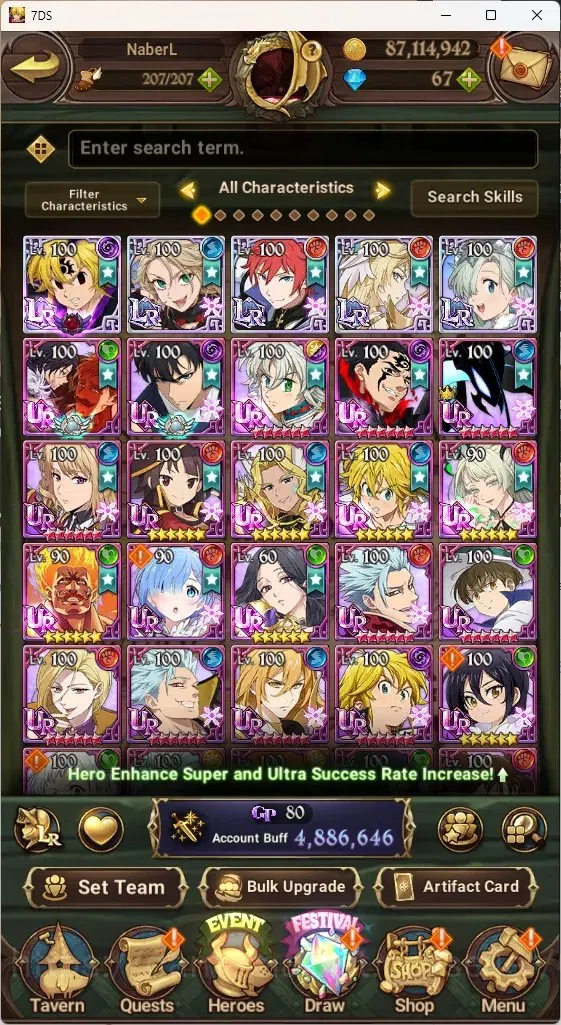 The Seven Deadly Sins: Grand Cross Accounts ASIA|4,8M CC|67 DM+31 LS|5 LR+8 UR+Many Collab|NMe image 4