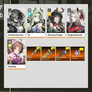Arknights: Endfield Accounts ASIA Starter Lvl 2 | Si + Zhuang Fangyi + Pogranichhnik + 4 weapon 6-star [AE2N4]