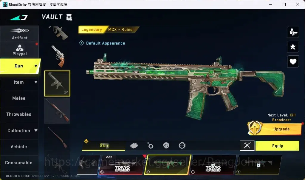 Blood Strike Accounts ASIA | 7DS AK47 Sacred Axe | 1 Ultra Melee Tlaon K image 10