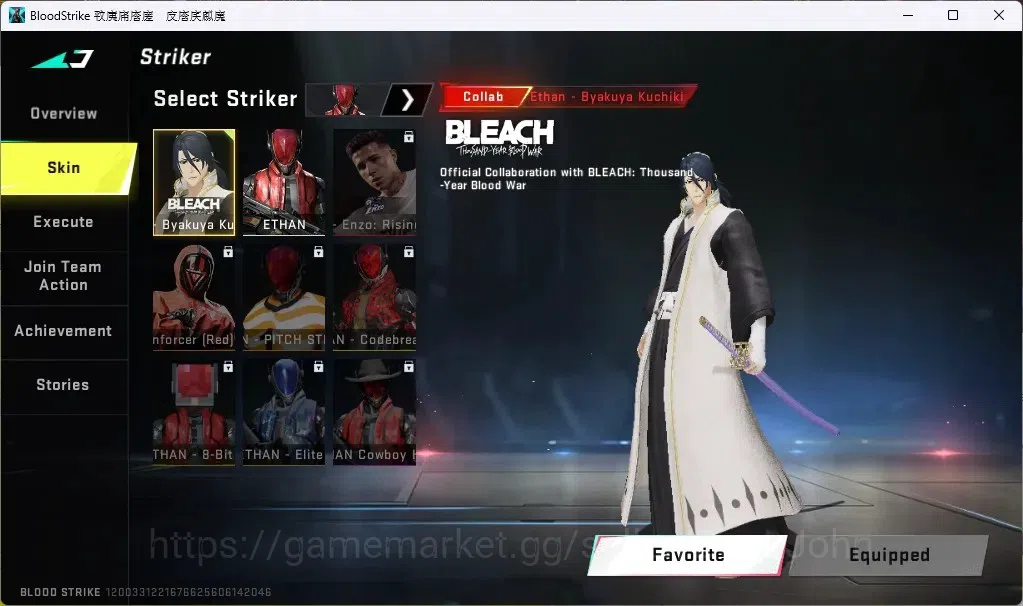Blood Strike Accounts ASIA | 7DS AK47 Sacred Axe | 1 Ultra Melee Tlaon K image 6