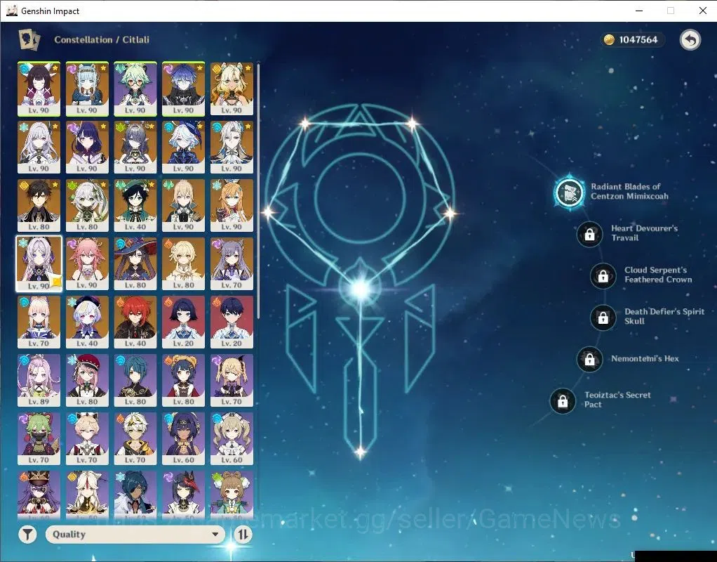 Genshin Impact Accounts ASIA|AR 59|Prime Flins|16 Limited+7(*5Weapon)|(Yae image 4