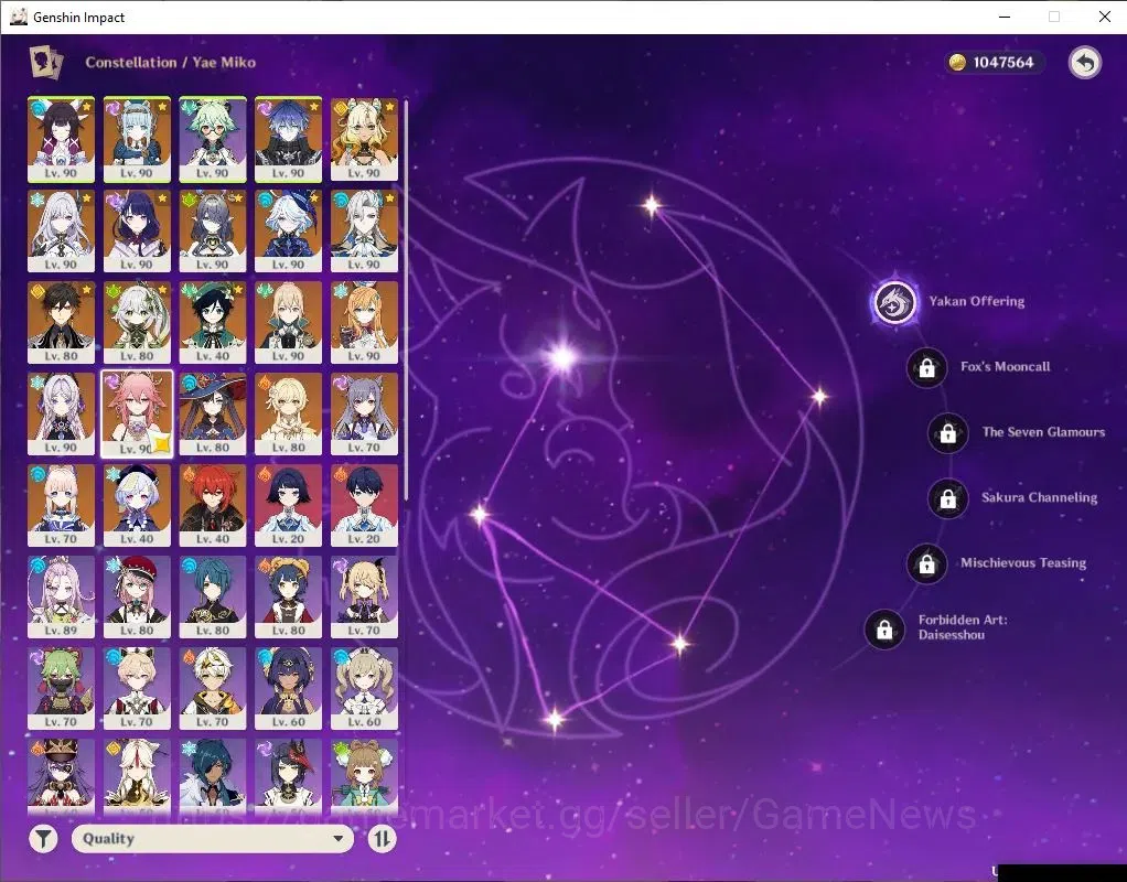 Genshin Impact Accounts ASIA|AR 59|Prime Flins|16 Limited+7(*5Weapon)|(Yae image 5