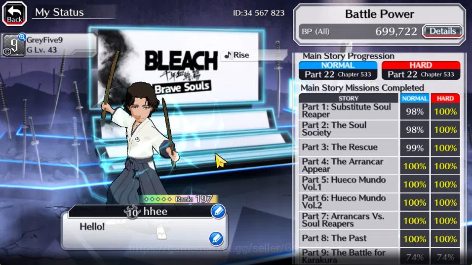 Bleach: Brave Souls Accounts Mid-Tier [GLOBAL]51 Orbs|Rukia 10th Anniv,Soul Reaper(Shunsui,Jushiro),Jushiro TYBW25,Aizen 4