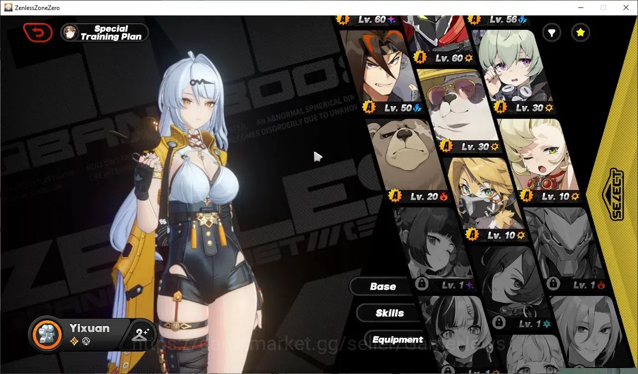 Zenless Zone Zero Accounts ASIA|END GAME|Free HSR|17 LMT 3VH+3 PREM[(Ye Shung image 8