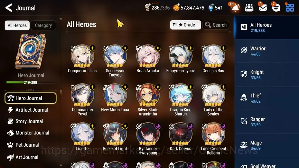 Epic Seven Accounts High-End GLOBAL UnVerif|26 ML(LOT Scales,Lisette,BArunka,Renoa,Har Setti,Zio,NM 1