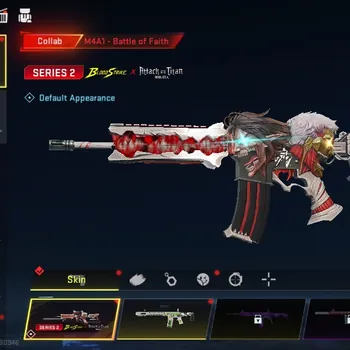 Blood Strike Accounts Starter ASIA|Collab AOT M4A1 Battle of Faith|3 Ultra Galil Knight,Spike Twilight Baron,RAN Deer