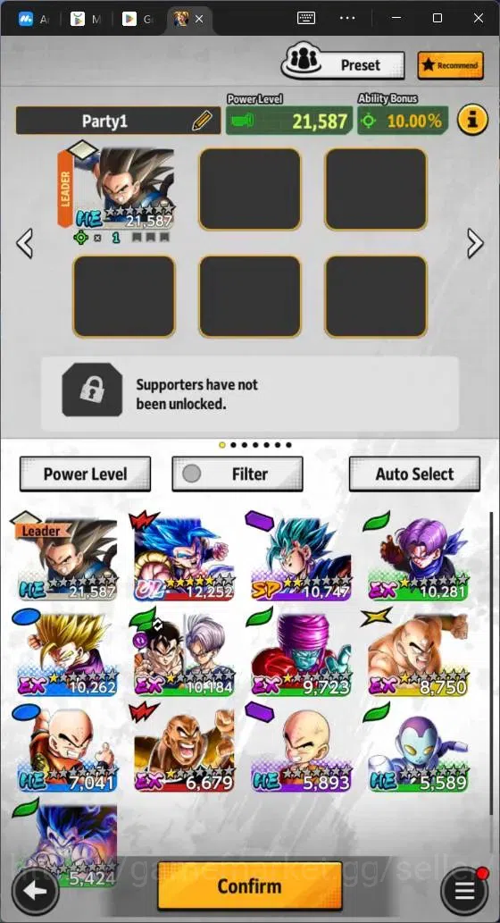 Dragon Ball Legends Accounts Android | Lvl 1| 103 CC |124K Total Power|1 UL| UL image 9