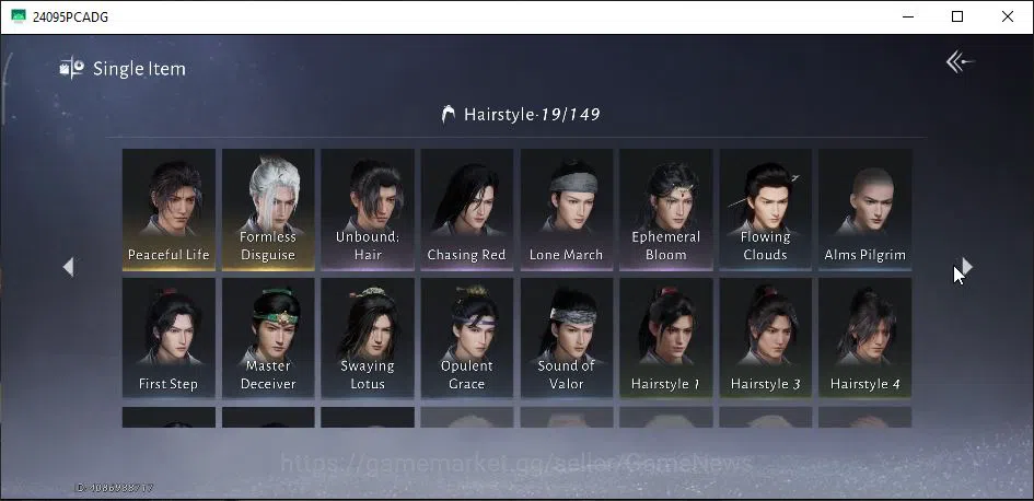 Where Winds Meet Accounts GLOBAL|Lv 91|GS 24K|1,8K Jade|Formaless Disguise S image 16