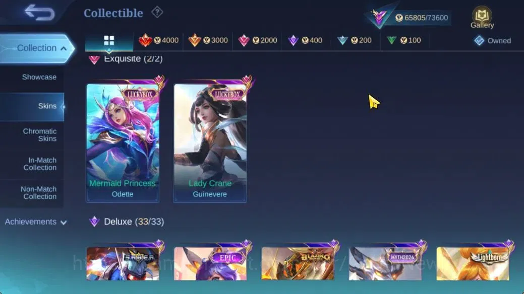 Mobile Legends: Bang Bang Accounts Hero 132|Skin 302|High Immo 103|Aspirant Vexana,Ko image 7