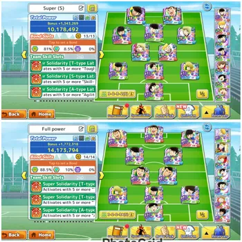 Captain Tsubasa: Dream Team Accounts #TSU30 [Android/IOS] Rank 240, Power 14,1M, Rank Platinum -1 | Diaz (S), Santana (S