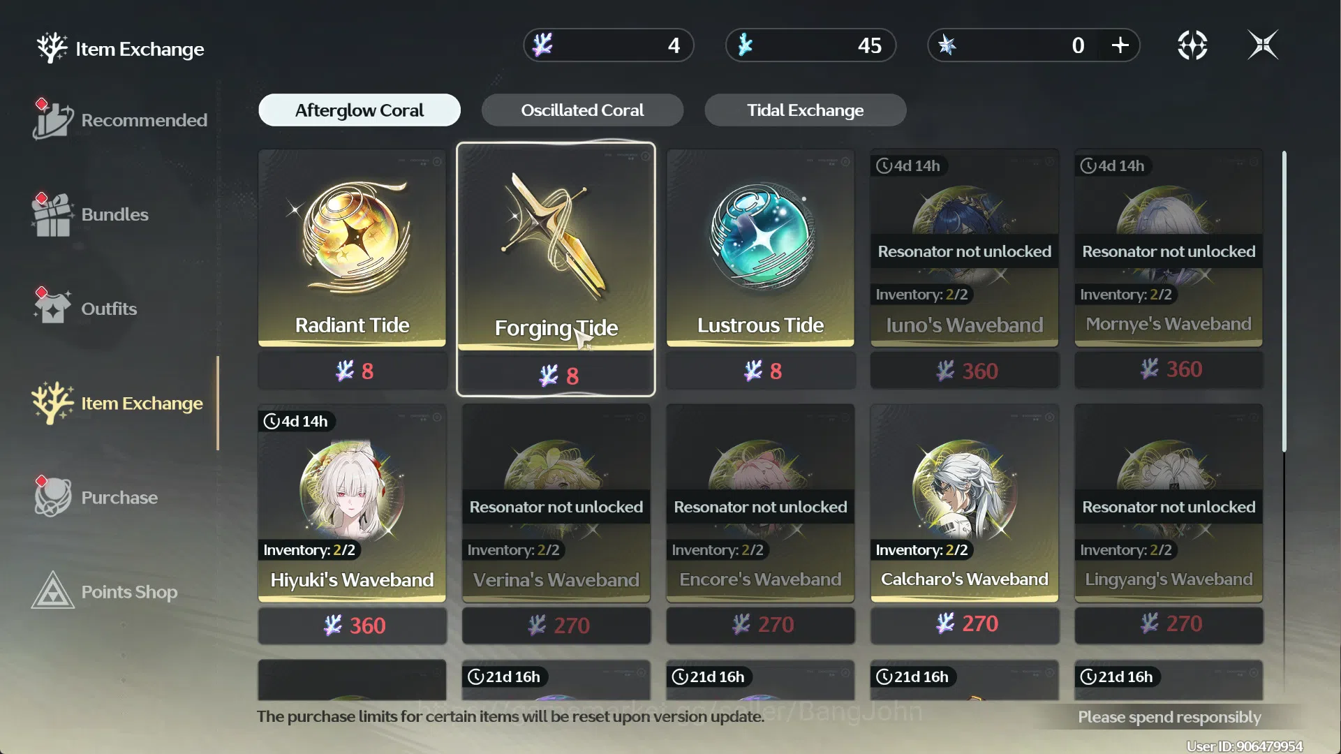 Wuthering Waves Accounts SEA | UL 20 | Starter Hiyuki + Sign, Luuk, Calchar image 12
