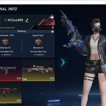 Blood Strike Accounts Starter ASIA|STARTER1 ETERNAL: UZI|| 2 LEGENDARY|2 ITEM ETER ||CHEK SS||LogNetEase(BS1235Z)
