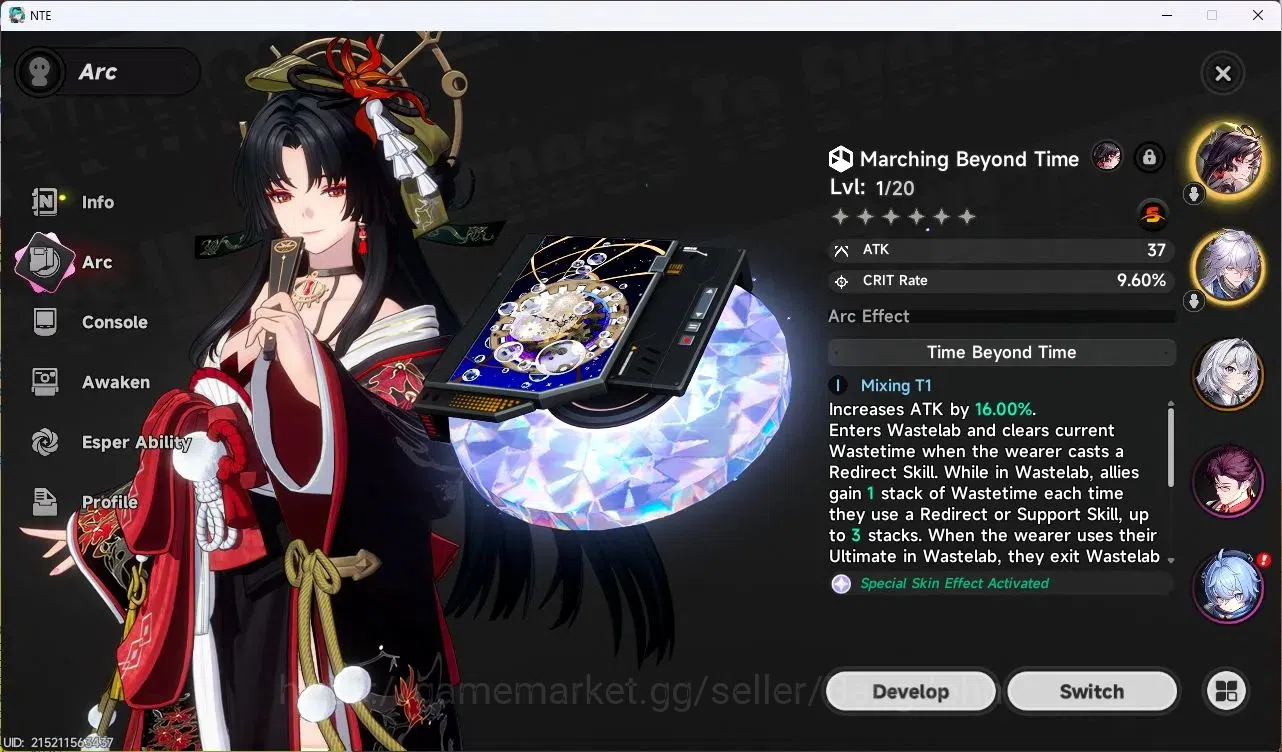 Neverness to Everness Accounts SEA | Hunter Lv 3 | 2 S-Class (Hitori+Sign), Baica image 3
