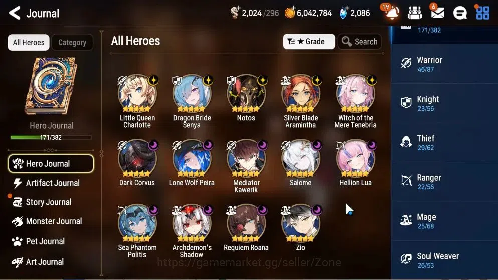 Epic Seven Accounts High-End GLOBAL Unverif|New Era|14 ML(Notos,Salome,Zio,Etc)+Abyss Fumyr,Etc|PoH+Bless ON|Auto W Hunt|2K 7