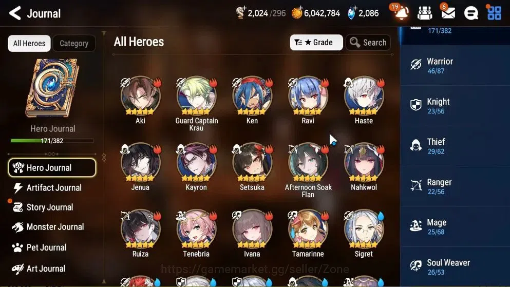 Epic Seven Accounts High-End GLOBAL Unverif|New Era|14 ML(Notos,Salome,Zio,Etc)+Abyss Fumyr,Etc|PoH+Bless ON|Auto W Hunt|2K 8