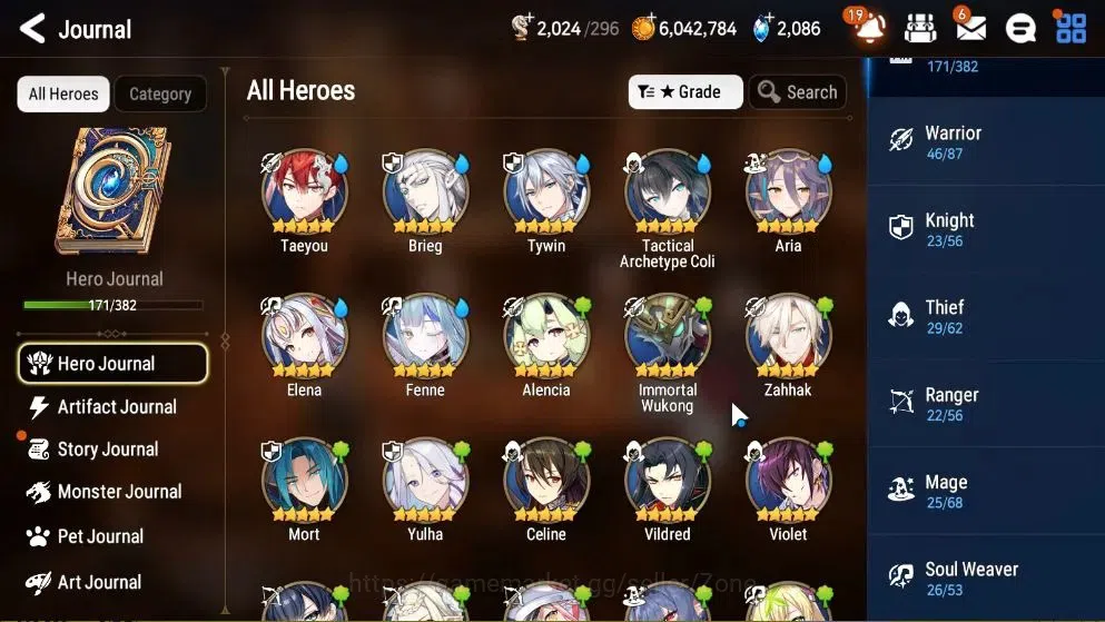 Epic Seven Accounts High-End GLOBAL Unverif|New Era|14 ML(Notos,Salome,Zio,Etc)+Abyss Fumyr,Etc|PoH+Bless ON|Auto W Hunt|2K 9