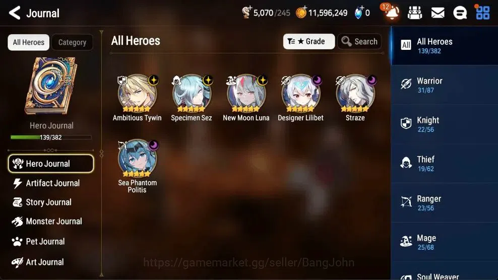 Epic Seven Accounts High-End Global Unverif | 6 ML(Straze,SP Politis,NM LunaEtc.)|PoH+Bless ON|Gold 11.5M|Stigma 28K| |Log 4