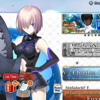 Fate-Grand Order Accounts NA Starter Fuyuki Lvl 1|250 Saint Quartz|1 SSR Servant| ( Koyanskaya of Light ) |32 Golden