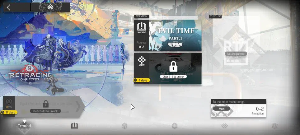 Arknights Accounts Lv 1 | 16 Operator | 1 Limited | [SilverAsh the Re image 3