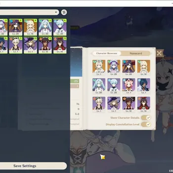 Genshin Impact Accounts Starter Asia|AR 25| 1 Limited (Vesna) + 1 Standard (Mizuki) | All Unset | Low Main Quest & Map