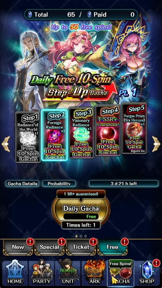 Last Cloudia Accounts GLOBAL|Rank 9|Collab Brave Frontier(Fire God Varga image 11
