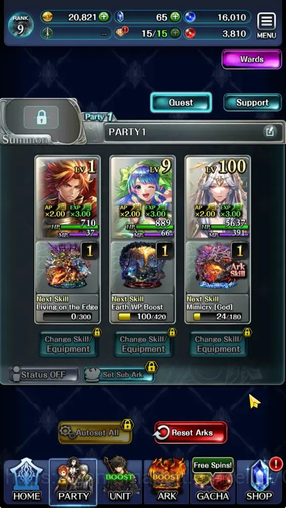 Last Cloudia Accounts GLOBAL|Rank 9|Collab Brave Frontier(Fire God Varga image 9
